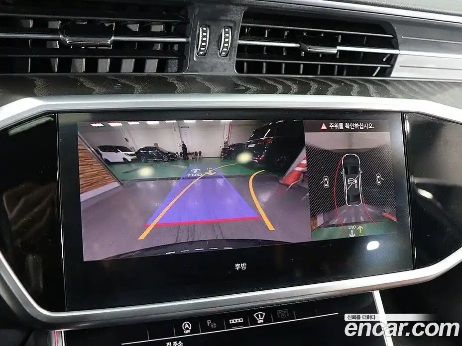 Audi A6 2023 2.0 Автомат в Москве № 229723, фото 14