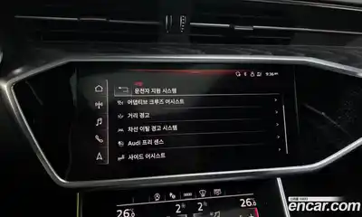 Audi A6 2021 2.0 Автомат в Москве № 229878, миниатюра 7