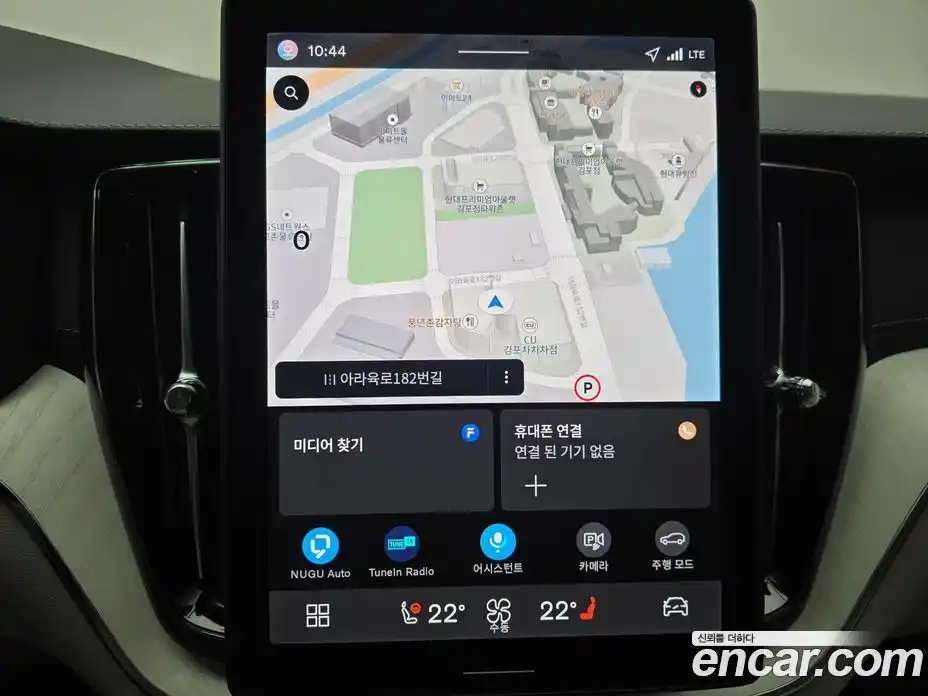 Volvo XC60 2026 2.0 Автомат в Москве № 230768, фото 14