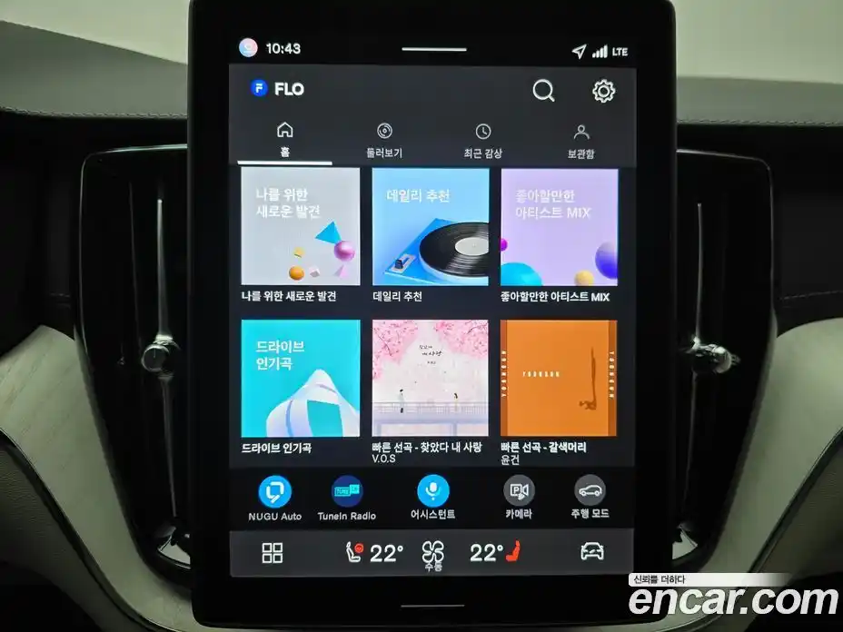 Volvo XC60 2026 2.0 Автомат в Москве № 230768, фото 16