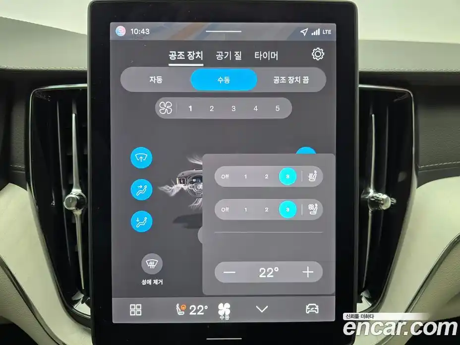 Volvo XC60 2026 2.0 Автомат в Москве № 230768, фото 17