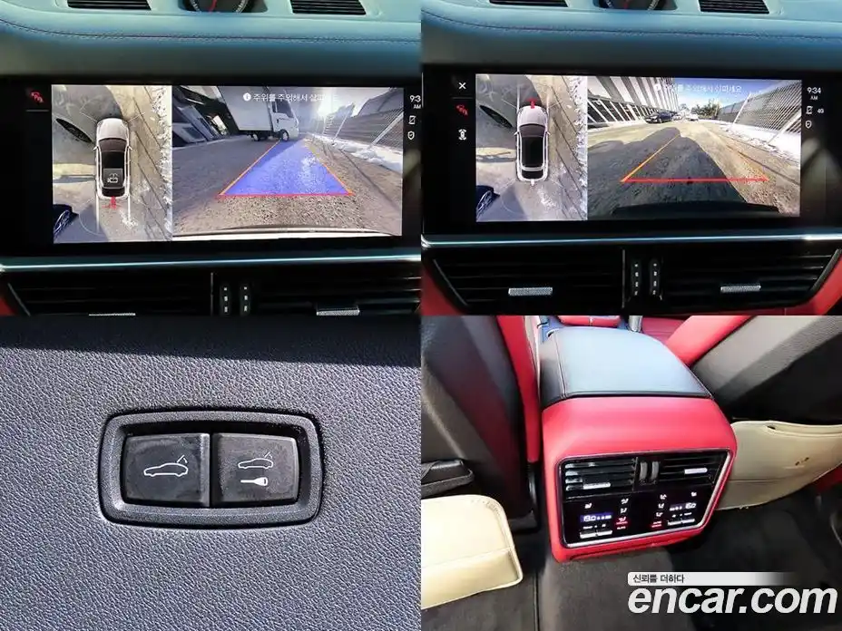 Porsche Cayenne 2022 3.0 Автомат в Москве № 231058, фото 18