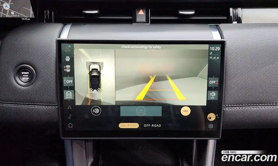 Land Rover Discovery Sport 2024 2.0 Автомат в Москве № 231160, фото 12