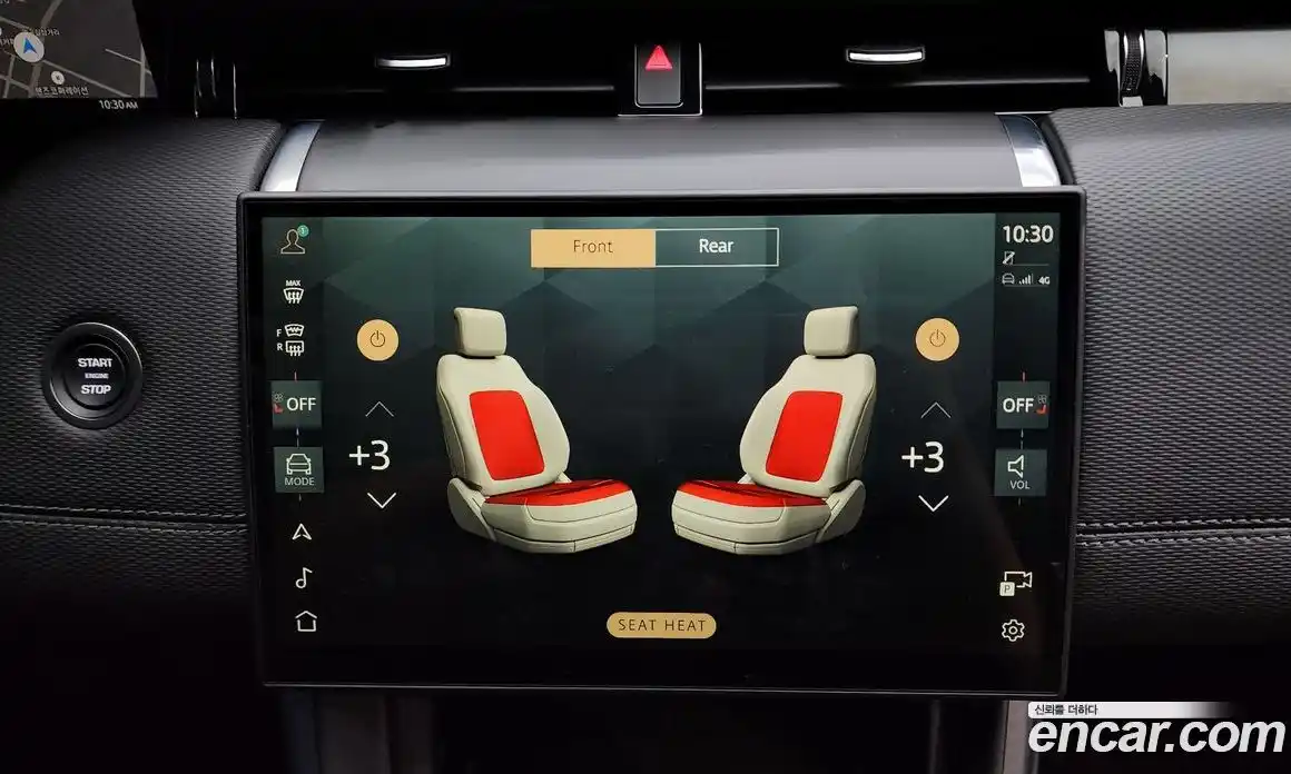 Land Rover Discovery Sport 2024 2.0 Автомат в Москве № 231160, фото 19