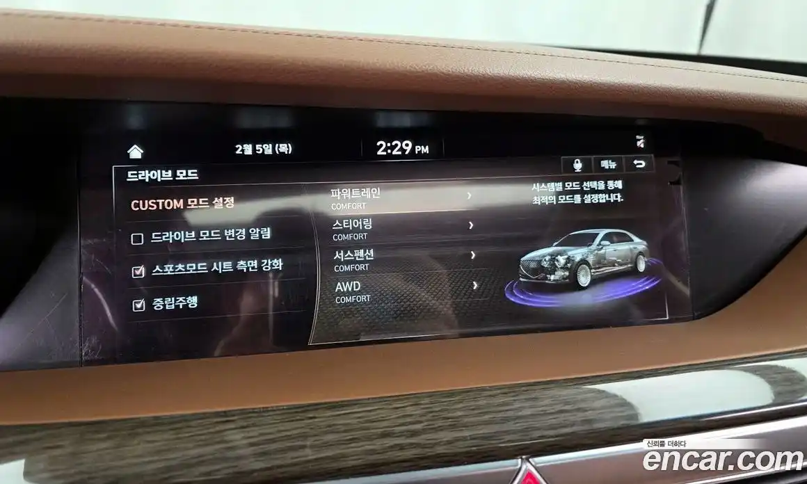 Genesis G90 2021 3.8 Автомат в Москве № 23116, фото 13