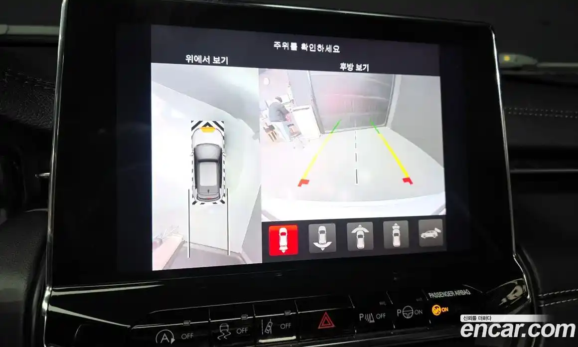 Jeep Compass 2022 2.4 Автомат в Москве № 232359, фото 17