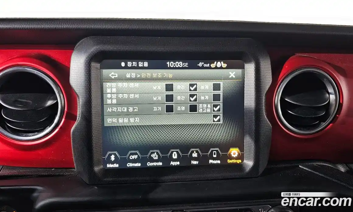 Jeep Wrangler 2022 2.0 Автомат в Москве № 232369, фото 13