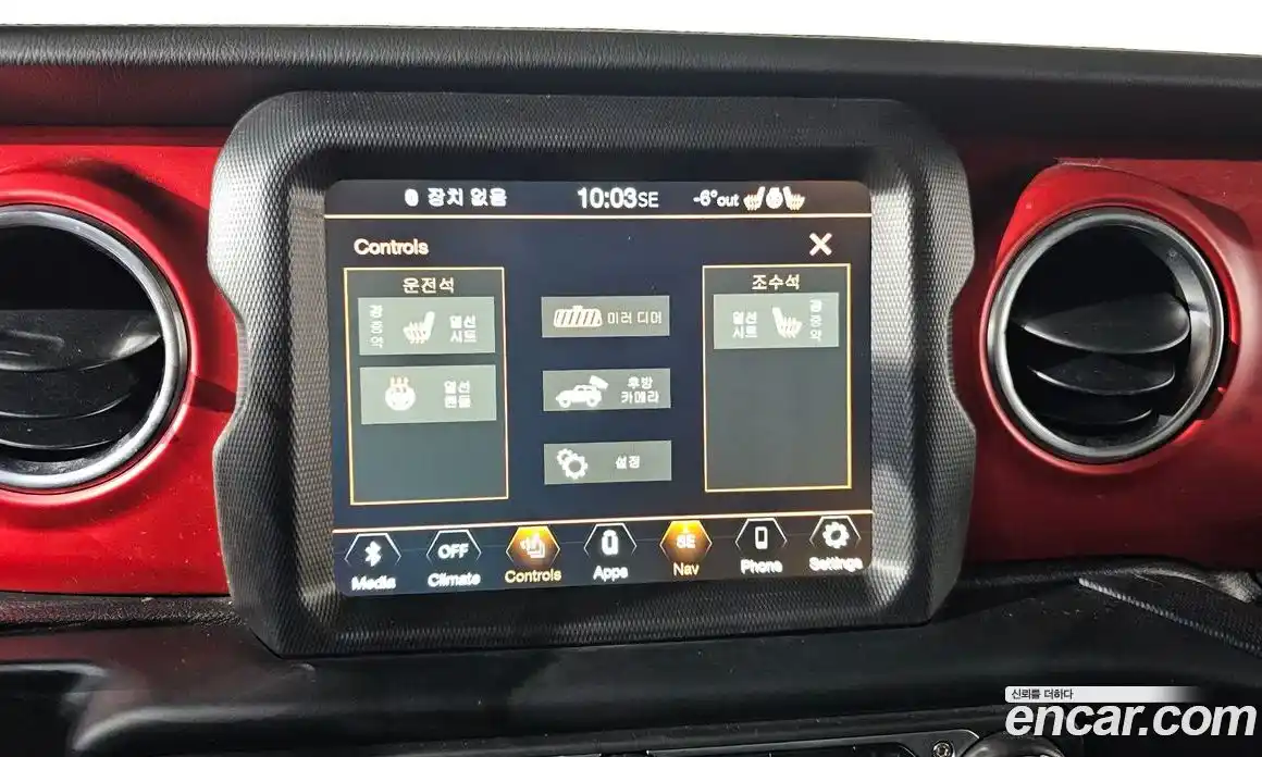 Jeep Wrangler 2022 2.0 Автомат в Москве № 232369, фото 6