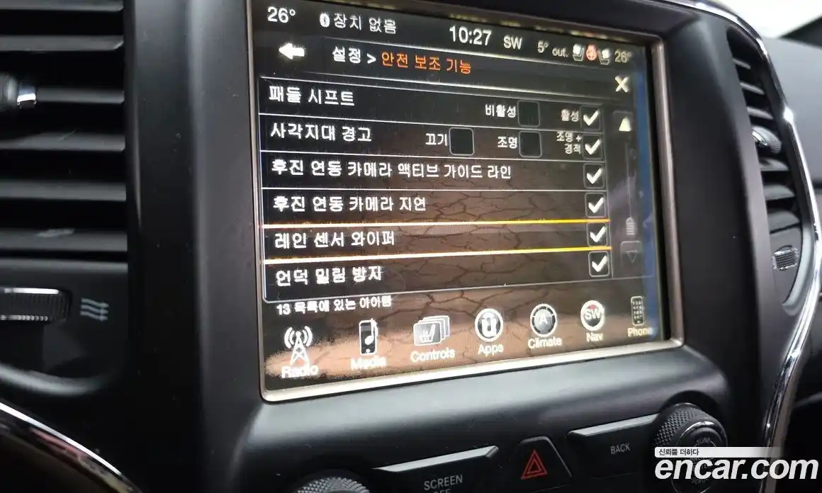 Jeep Cherokee 2017 3.6 Автомат в Москве № 232477, фото 20