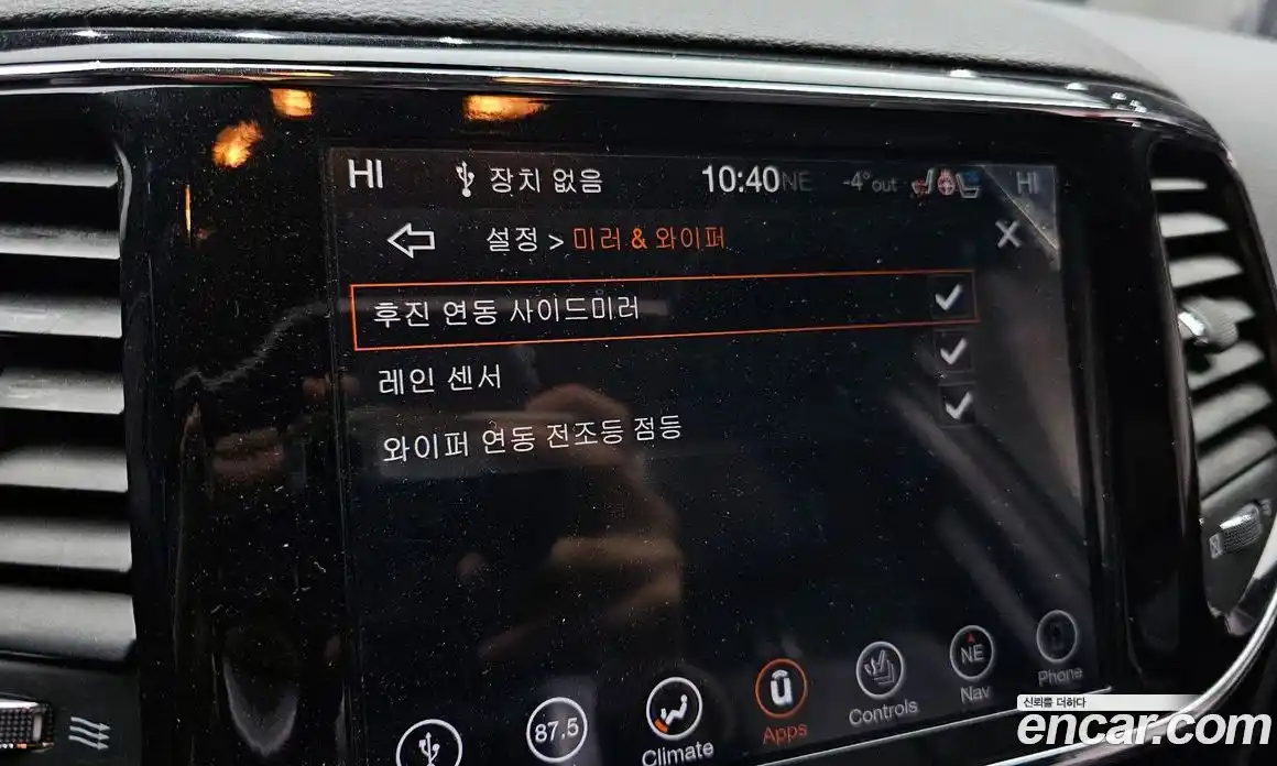 Jeep Cherokee 2019 3.6 Автомат в Москве № 232724, фото 16