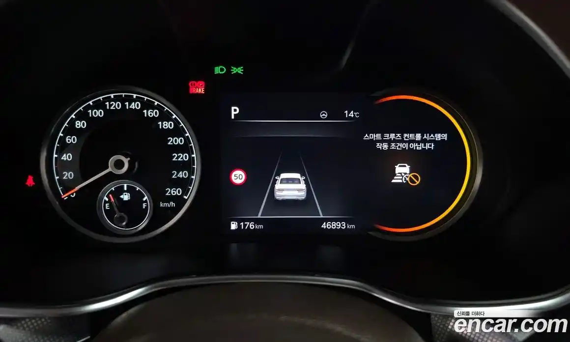 Genesis G80 2023 2.5 Автомат в Москве № 23677, фото 19