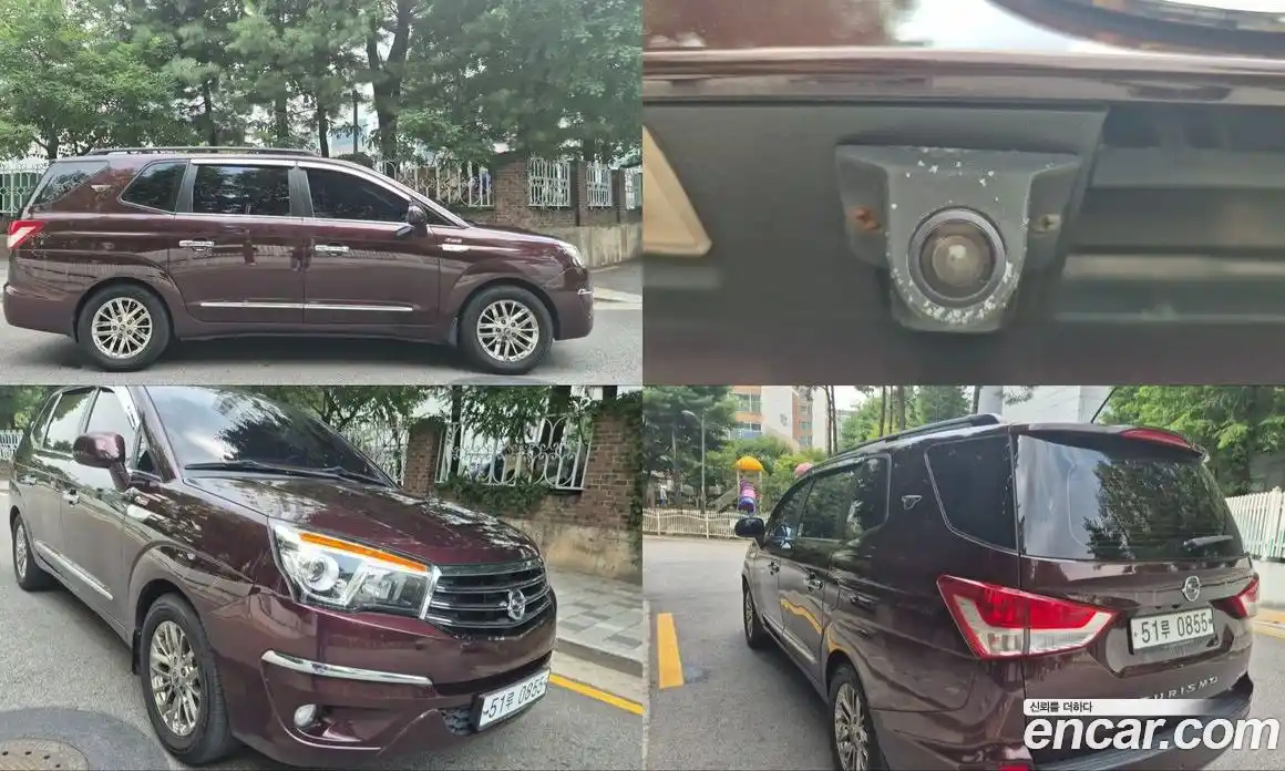 SsangYong Korando 2015 2.0 Автомат в Москве № 237082, фото 11