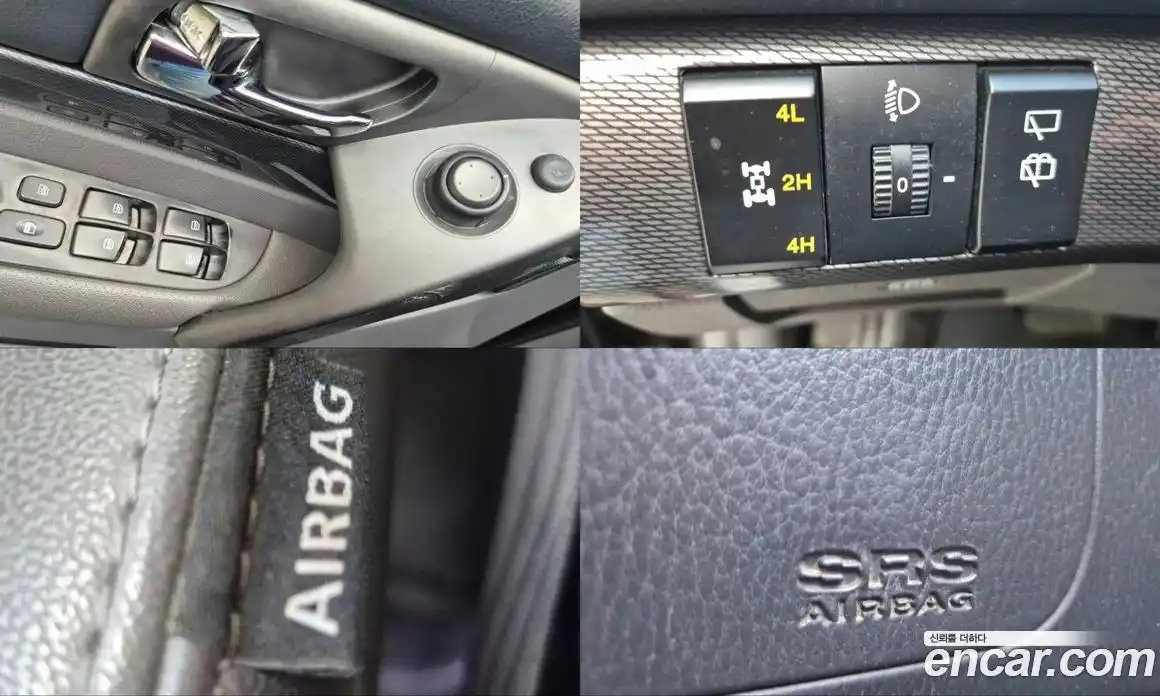 SsangYong Korando 2015 2.0 Автомат в Москве № 237082, фото 12