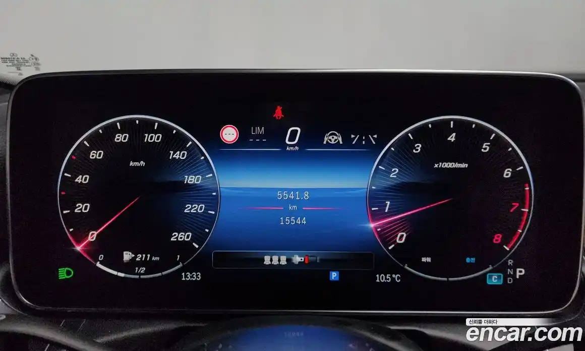 Mercedes-Benz C-Class 2024 2.0 Автомат в Москве № 238356, фото 3