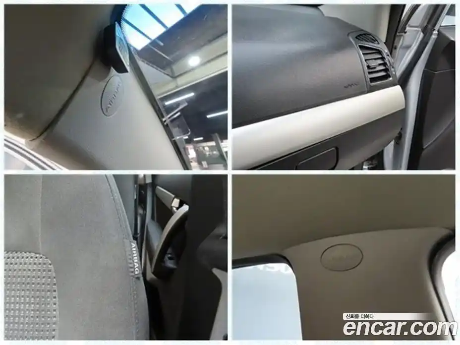 Chevrolet Captiva 2015 2.0 Автомат в Москве № 241075, фото 18