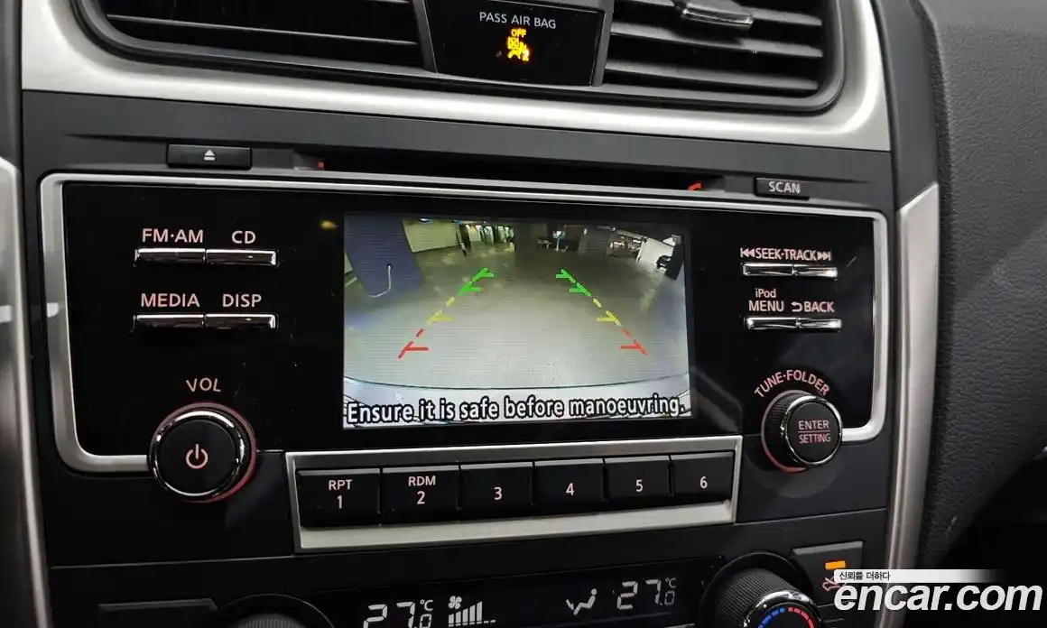 Nissan Altima 2017 2.5 Автомат в Москве № 242004, фото 10