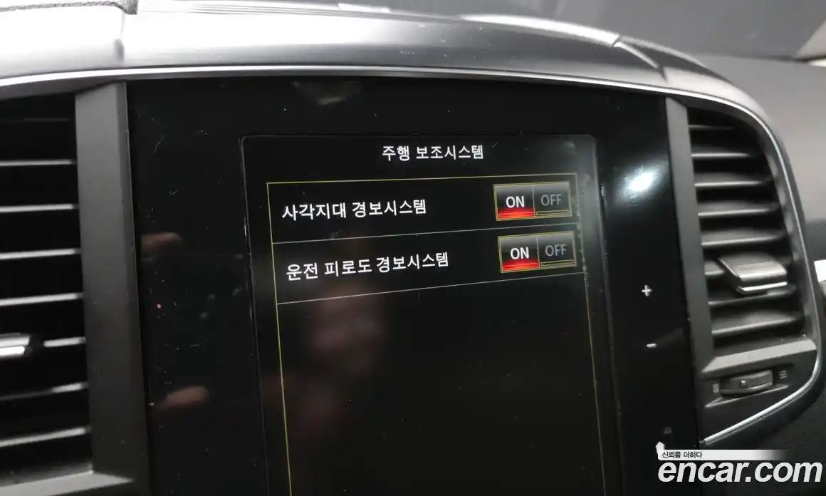 Renault QM6 2020 2.0 Автомат в Москве № 242640, фото 14