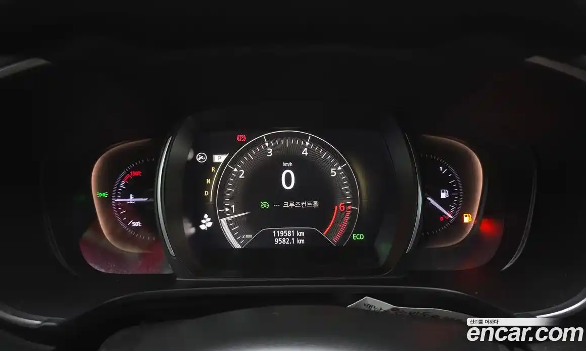 Renault QM6 2020 2.0 Автомат в Москве № 242640, фото 17