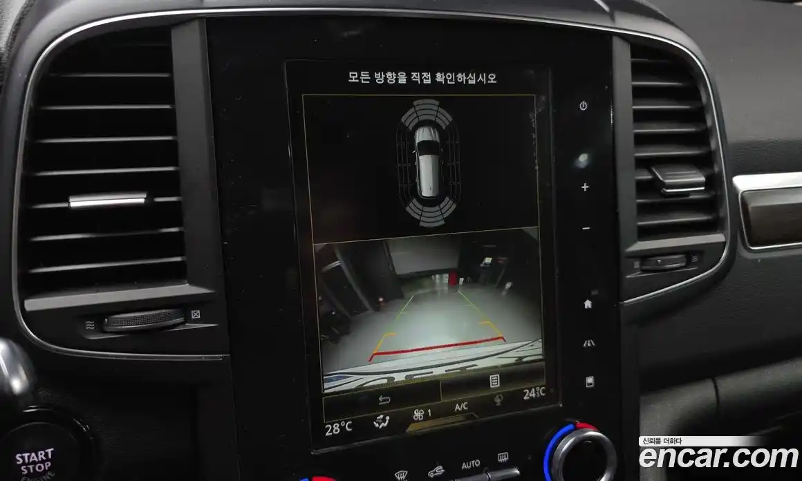 Renault QM6 2020 2.0 Автомат в Москве № 242640, фото 4