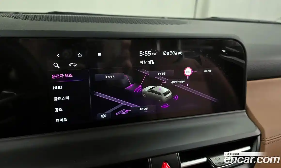 Kia Seltos 2025 1.6 Автомат в Москве № 248440, фото 4