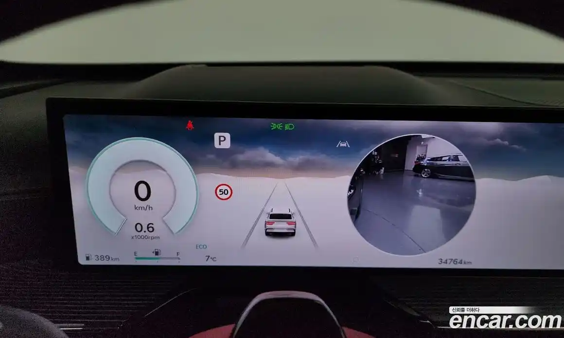 Genesis GV80 2024 3.5 Автомат в Москве № 24997, фото 9