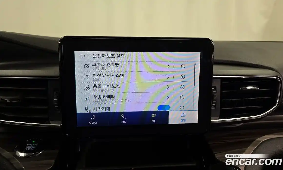 Ford Explorer 2021 2.3 Автомат в Москве № 255569, фото 15