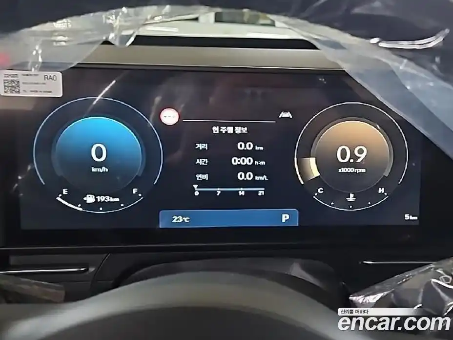 Hyundai Kona 2026 1.6 Автомат в Москве № 2592, фото 7