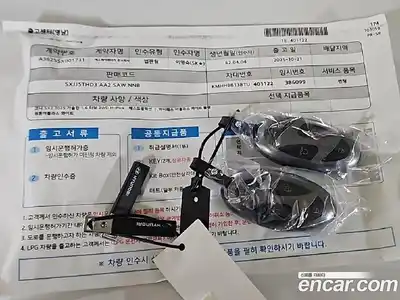 Hyundai Kona 2026 1.6 Автомат в Москве № 2592, миниатюра 8