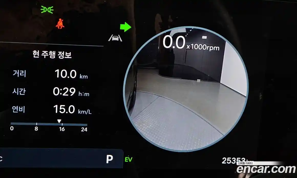 Hyundai Santa Fe 2024 1.6 Автомат в Москве № 2595, фото 15