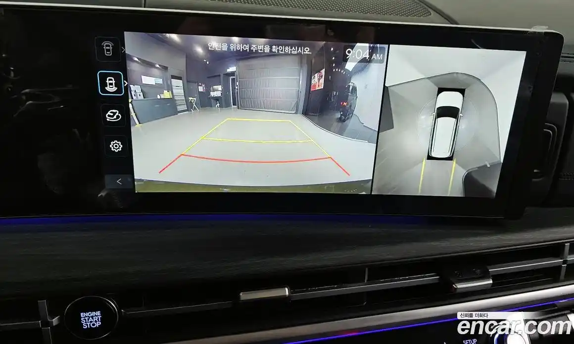 Hyundai Santa Fe 2024 1.6 Автомат в Москве № 2595, фото 16