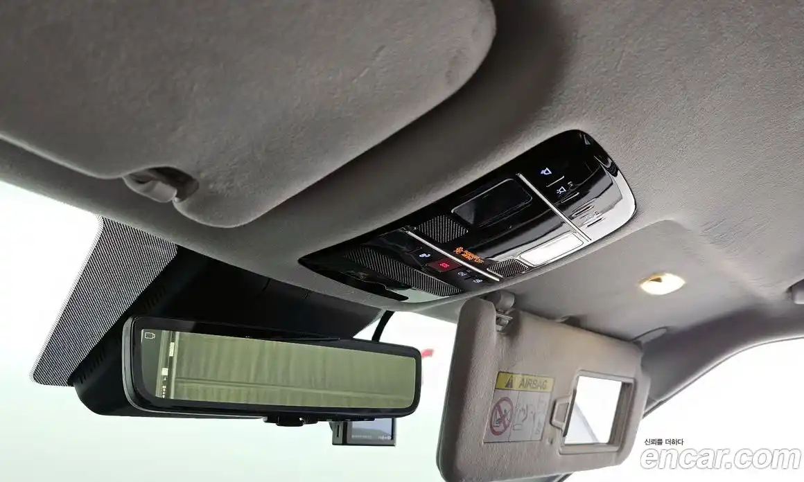 Hyundai Santa Fe 2024 1.6 Автомат в Москве № 2595, фото 18