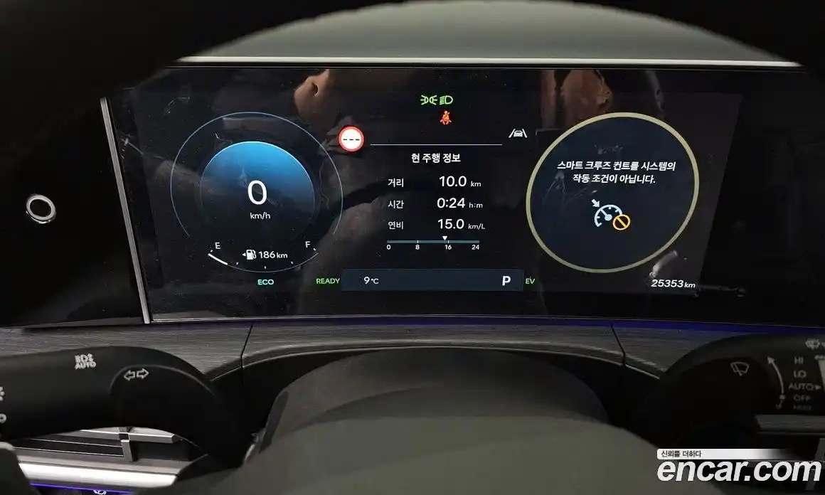 Hyundai Santa Fe 2024 1.6 Автомат в Москве № 2595, фото 8