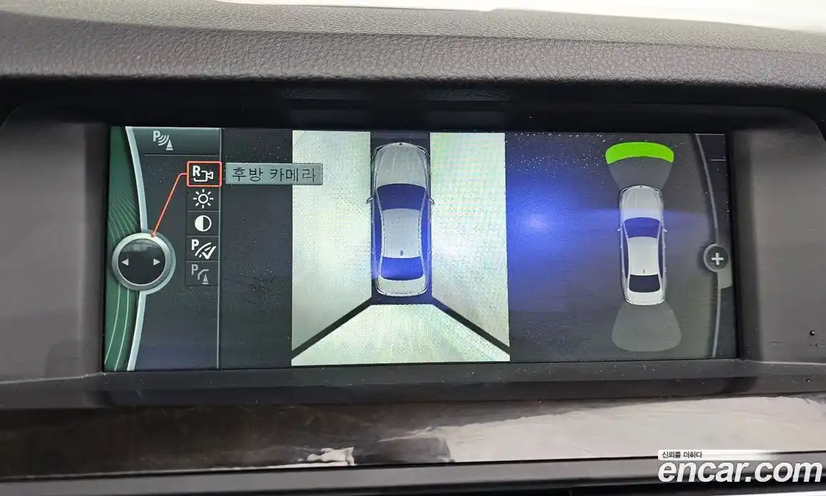 BMW 5-Series 2012 2.0 Автомат в Москве № 260452, фото 16