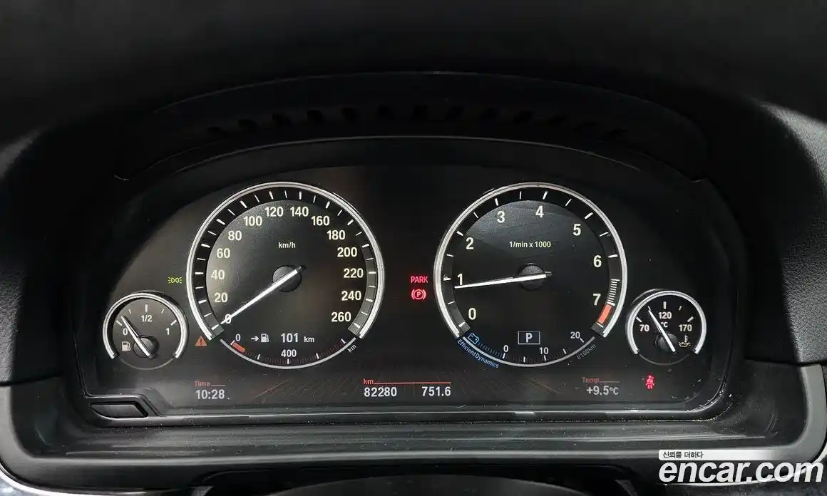 BMW 5-Series 2012 2.0 Автомат в Москве № 260452, фото 8