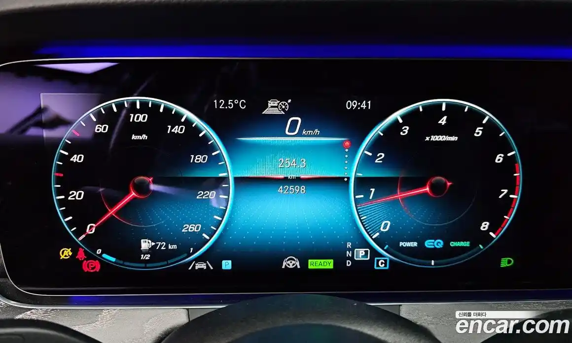 Mercedes-Benz E-Class 2021 2.0 Автомат в Москве № 263485, фото 3