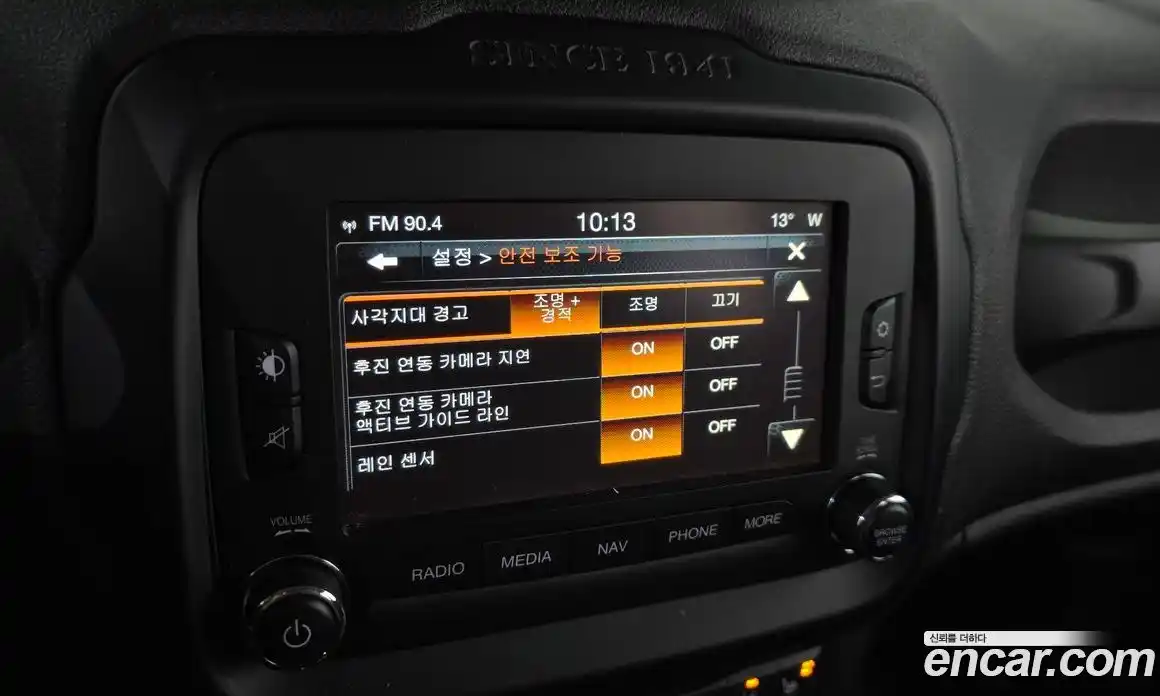 Jeep Renegade 2015 2.0 Автомат в Москве № 278916, фото 14