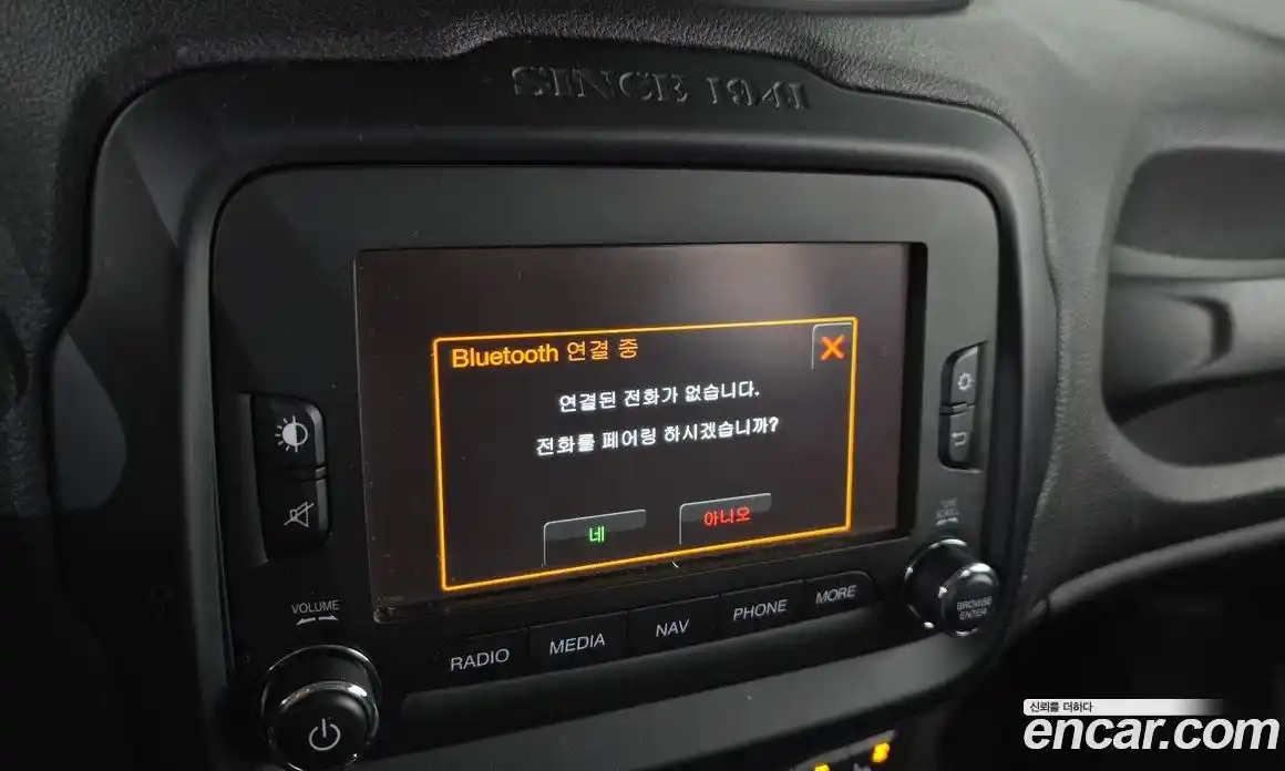 Jeep Renegade 2015 2.0 Автомат в Москве № 278916, фото 7