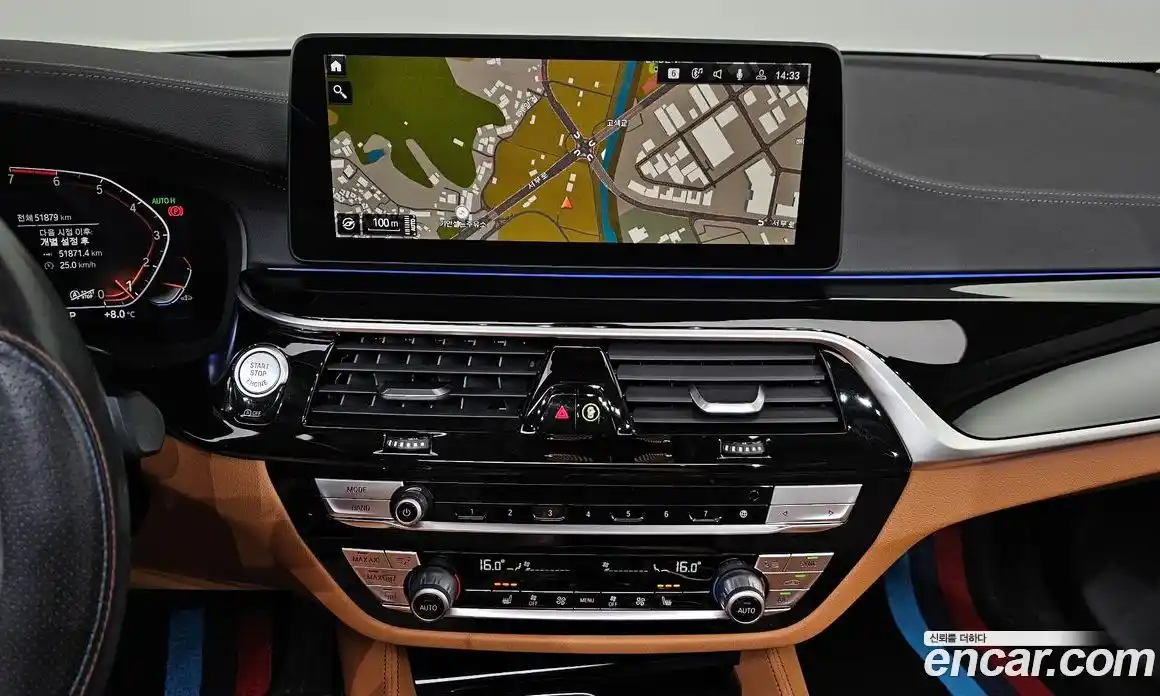 BMW 5-Series 2022 2.0 Автомат в Москве № 282179, фото 11