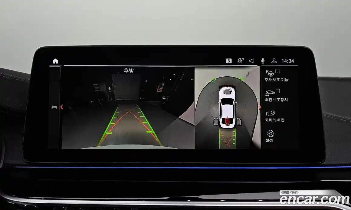 BMW 5-Series 2022 2.0 Автомат в Москве № 282179, фото 4