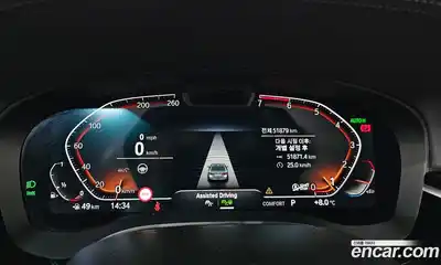 BMW 5-Series 2022 2.0 Автомат в Москве № 282179, миниатюра 10