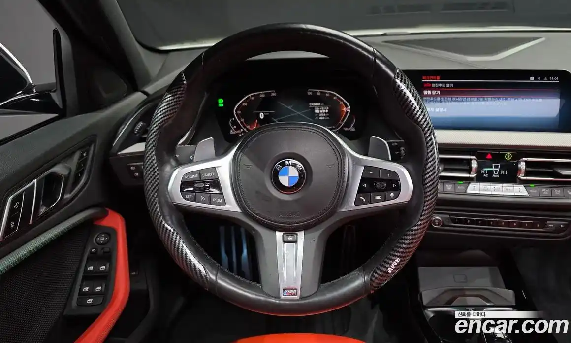 BMW 1-Series 2021 2.0 Автомат в Москве № 282978, фото 13