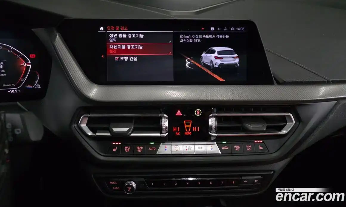 BMW 1-Series 2021 2.0 Автомат в Москве № 282978, фото 17