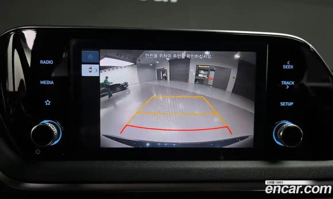 Hyundai Sonata 2022 2.0 Автомат в Москве № 283908, фото 12