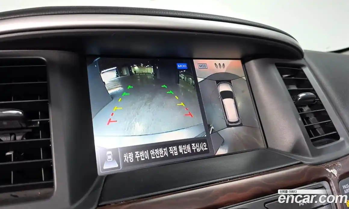 Nissan Pathfinder 2018 3.5 Автомат в Москве № 285050, фото 13