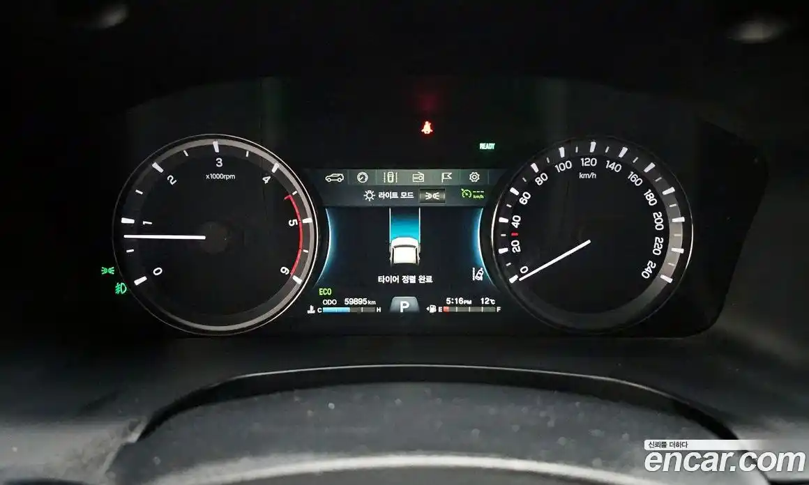 SsangYong Rexton 2021 2.2 Автомат в Москве № 29275, фото 8