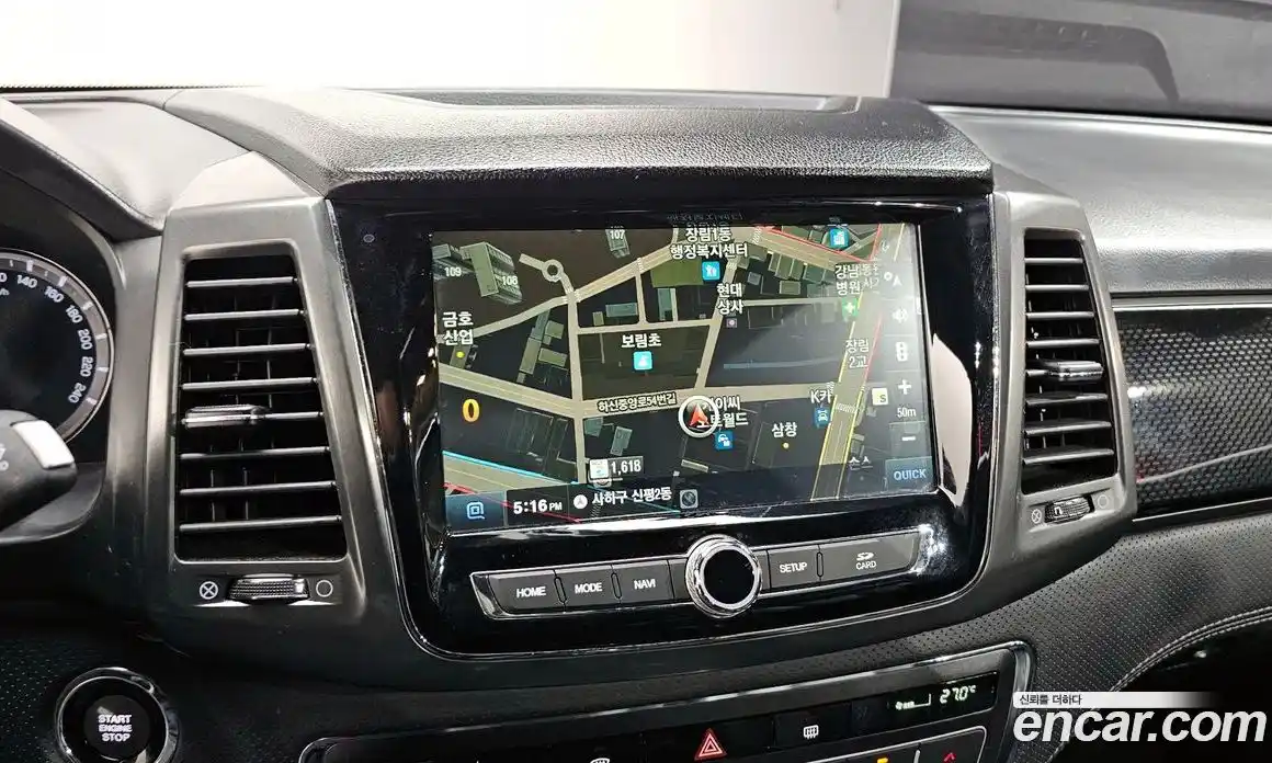 SsangYong Rexton 2021 2.2 Автомат в Москве № 29275, фото 10