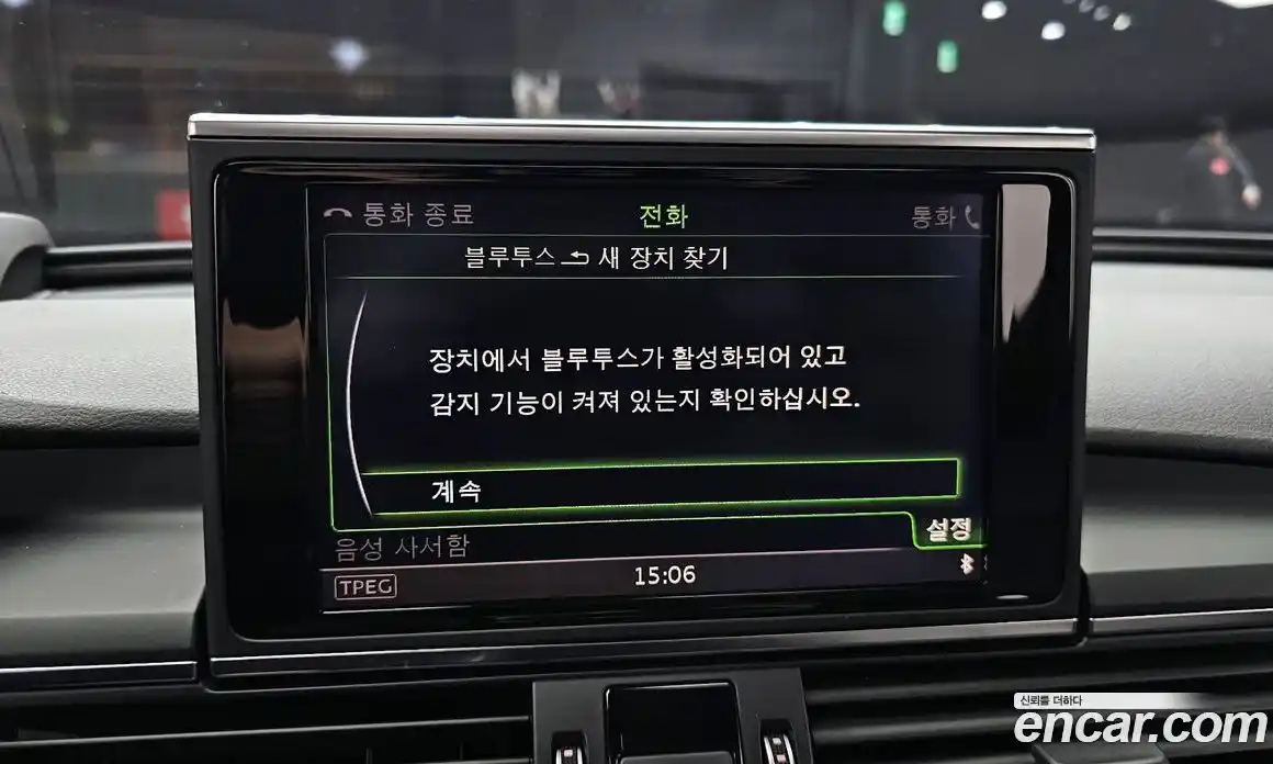 Audi A6 2018 2.0 Автомат в Москве № 293452, фото 14