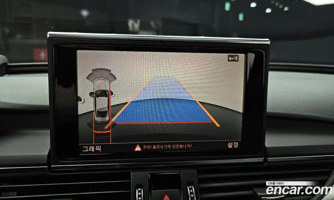 Audi A6 2018 2.0 Автомат в Москве № 293452, фото 16