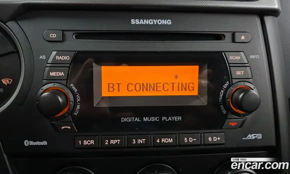 SsangYong Korando 2017 2.2 Механическая в Москве № 29696, фото 20