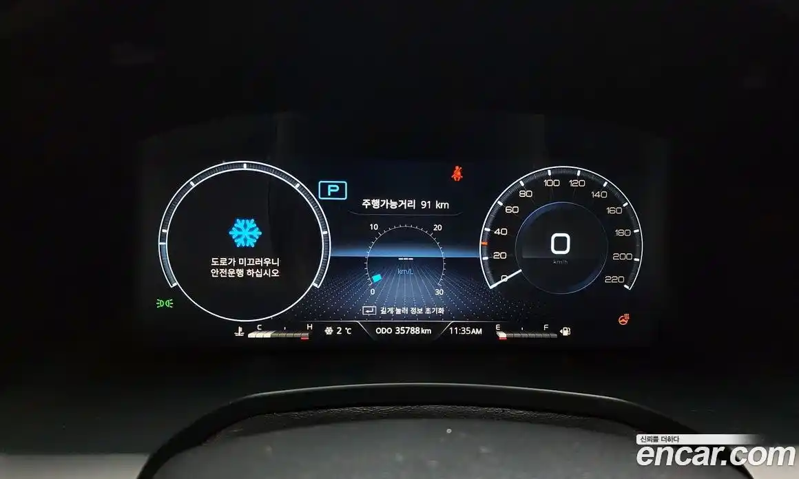 SsangYong Rexton 2024 2.2 Автомат в Москве № 29869, фото 2